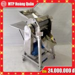 Máy Thái Bì Heo, Da Heo KhÔng CẦn LẠng LÔ 114mm 4