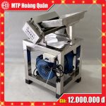 Máy Thái Bì Heo, Da Heo KhÔng CẦn LẠng LÔ 63mm 2