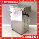 Tủ Sấy Hoa Quả, Sấy Thực Phẩm 22 Khay Xoay 4
